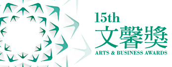 sunchain-cultural-sustainability-award-news