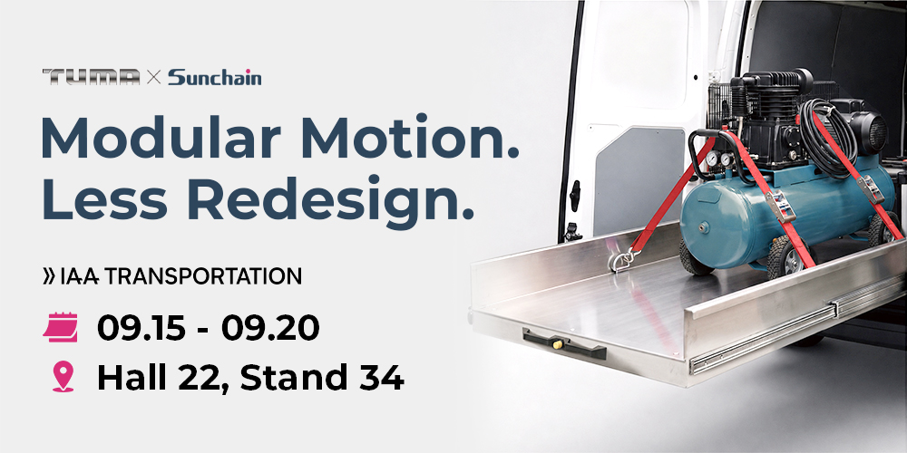 sunchain-news-exhibition-IAA-cover-20260810